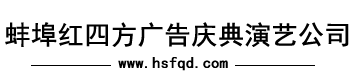 拓天電子圍欄廠(chǎng)家